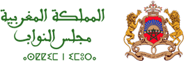 شعار مجلس النواب